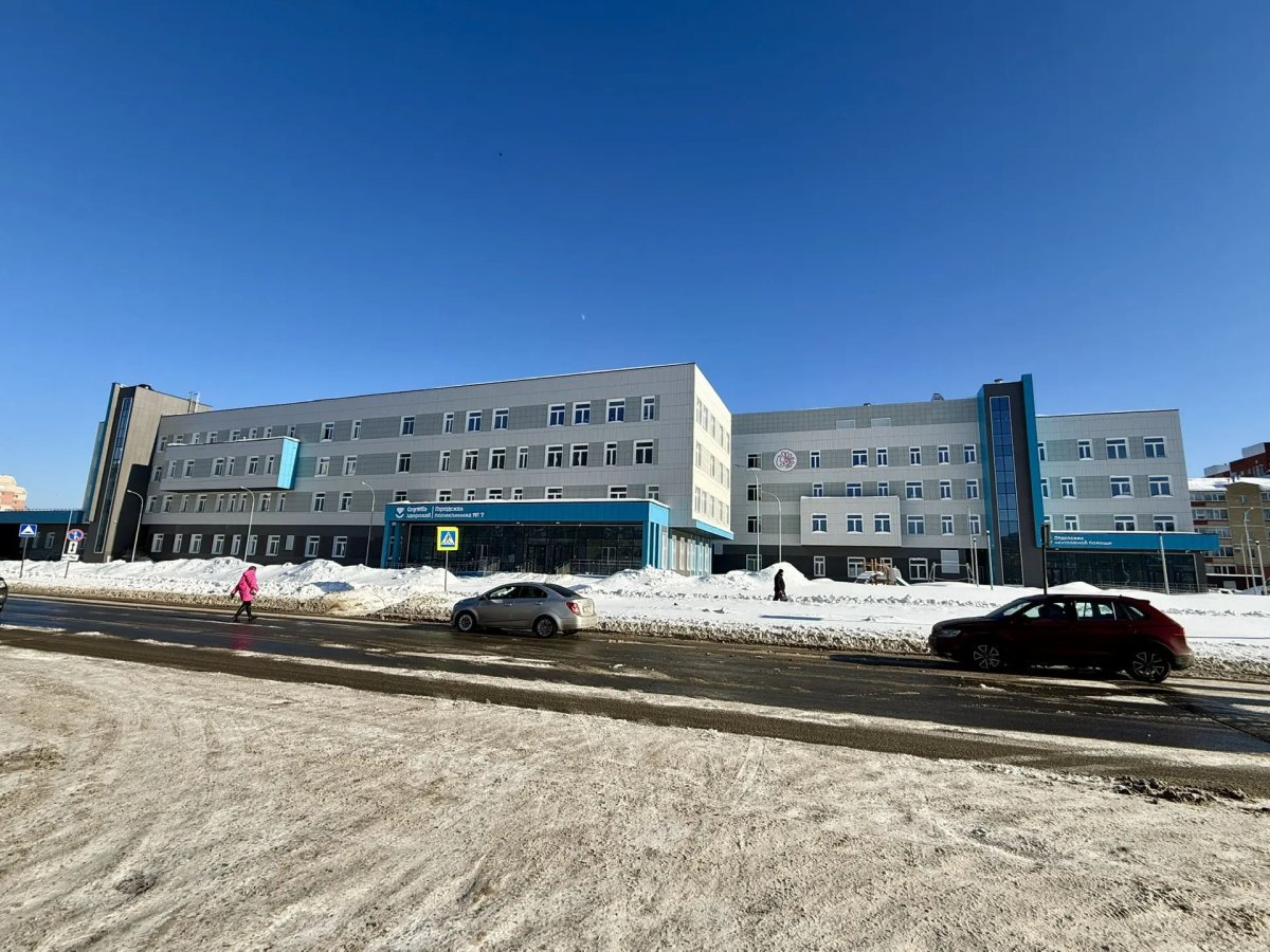 Вывески на поликлинику 7 Прорыв